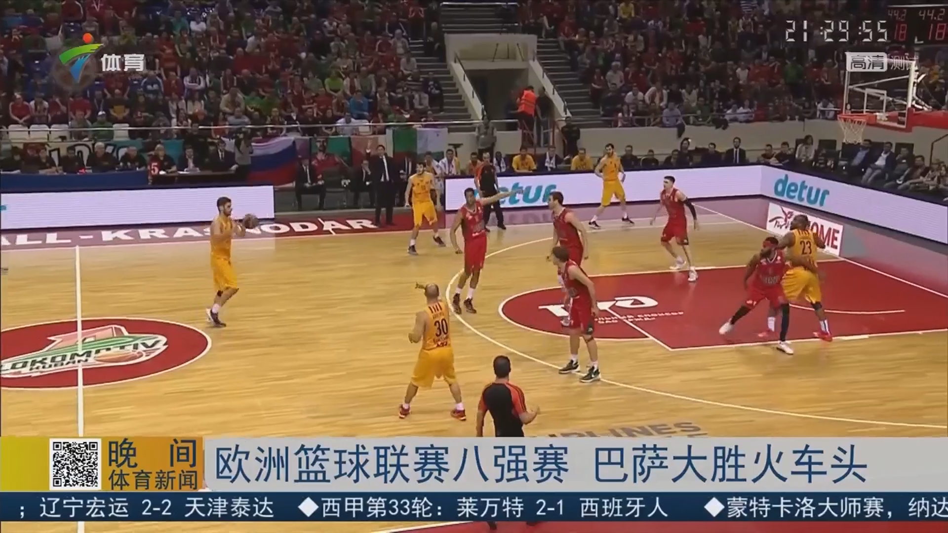 时隔1043天！吴曦首次回应“躲球”：过去就过去了！（时隔1043天，吴曦首度回应“躲球”：让它翻篇）