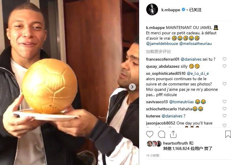 勇士官方：库明加今日对阵鹈鹕将迎来复出！（勇士官宣：库明加今日战鹈鹕复出！）